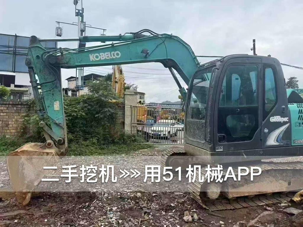 51机械